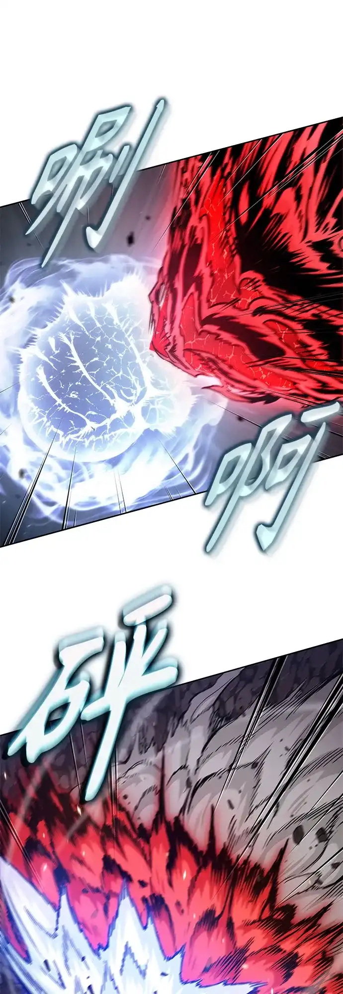 第272页