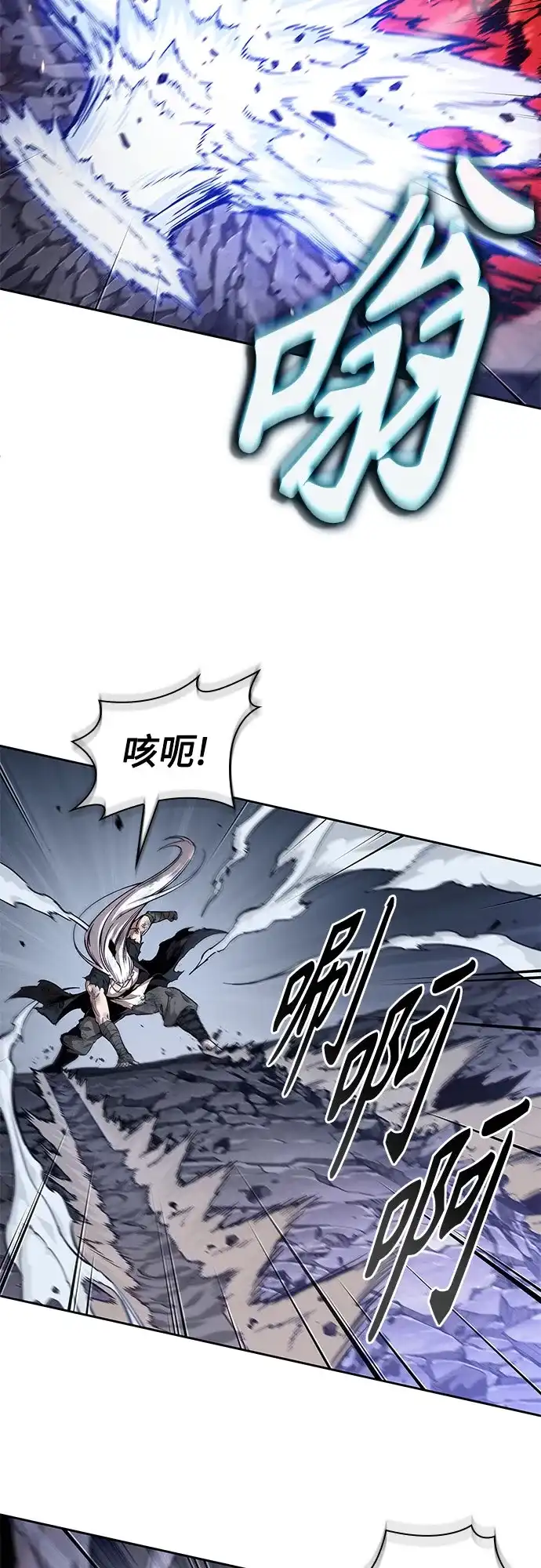 第277页