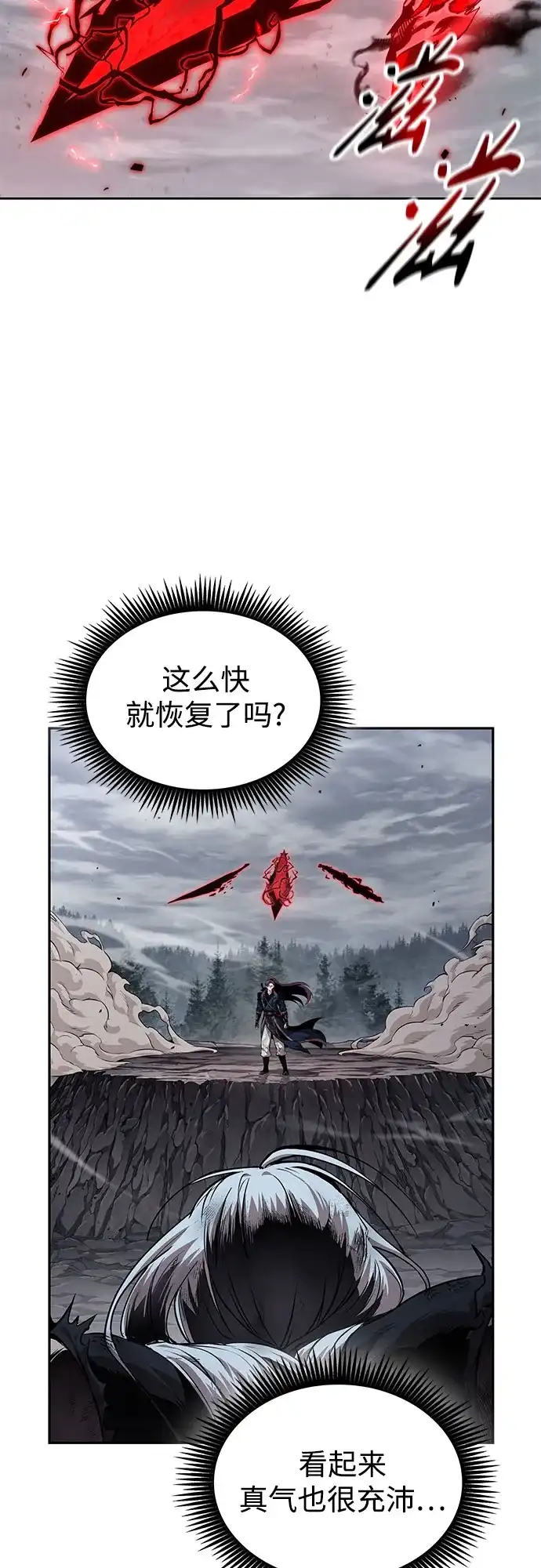 第292页