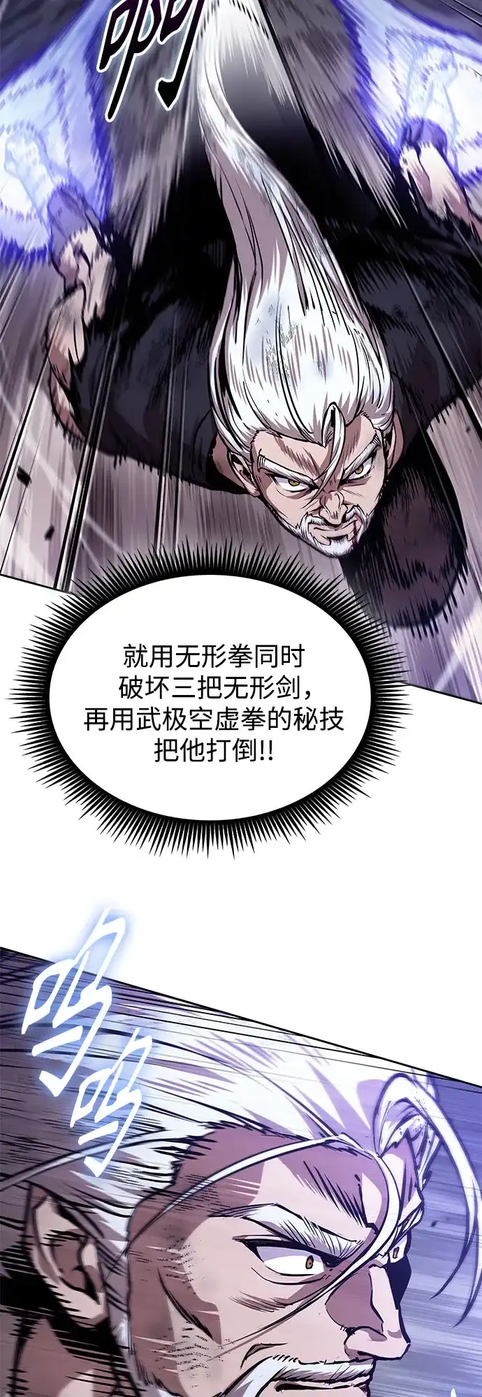 第312页