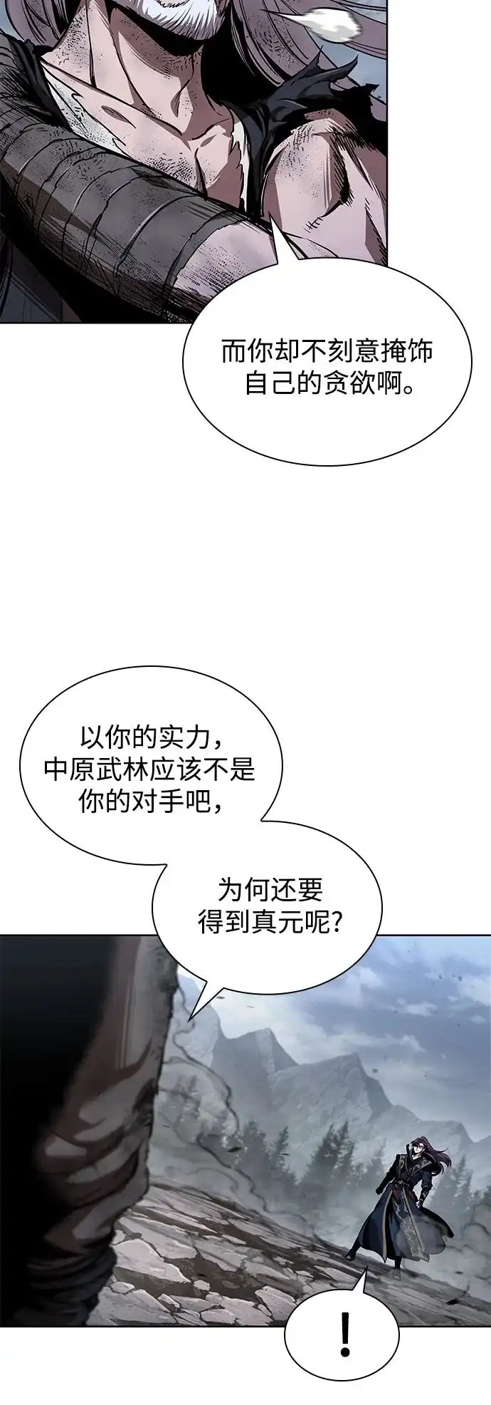第227页