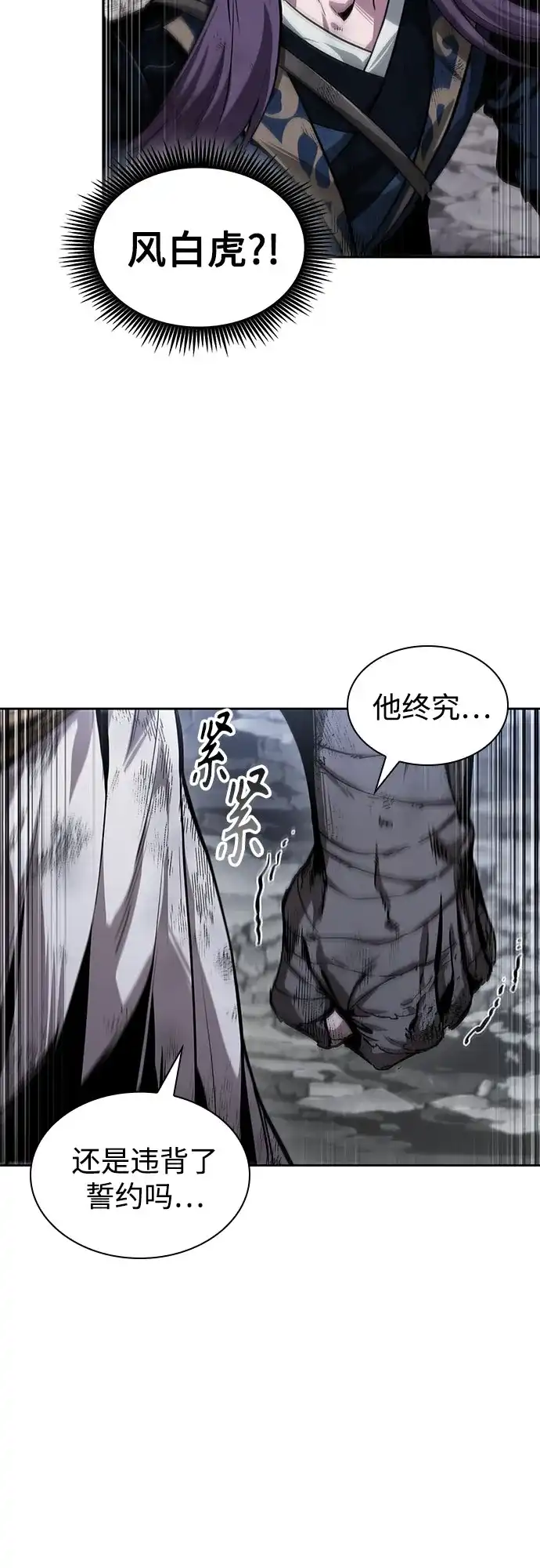 第257页