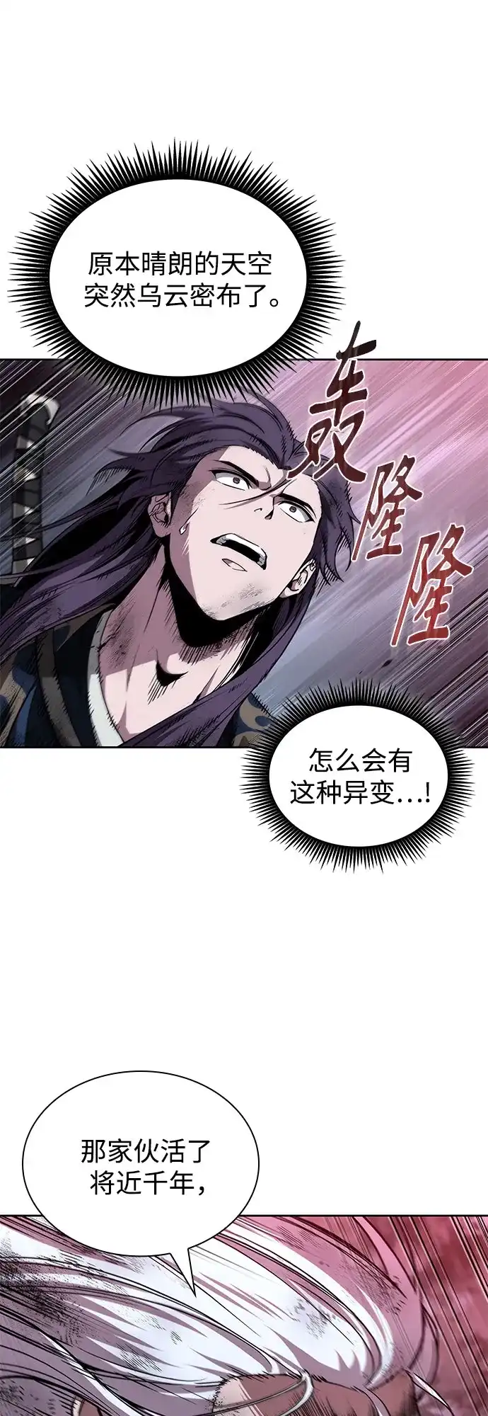 第312页
