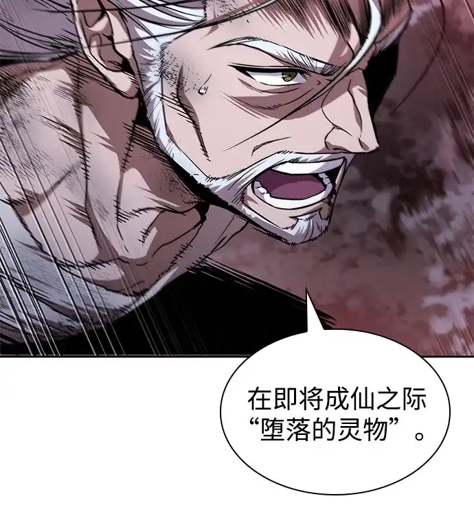 第317页