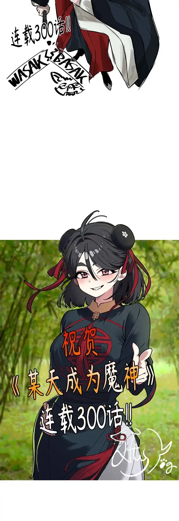 第342页