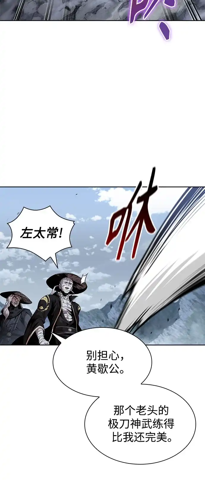 第182页