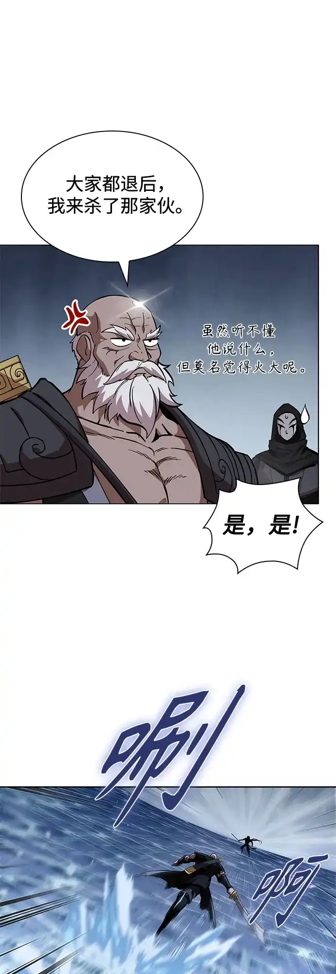 第217页