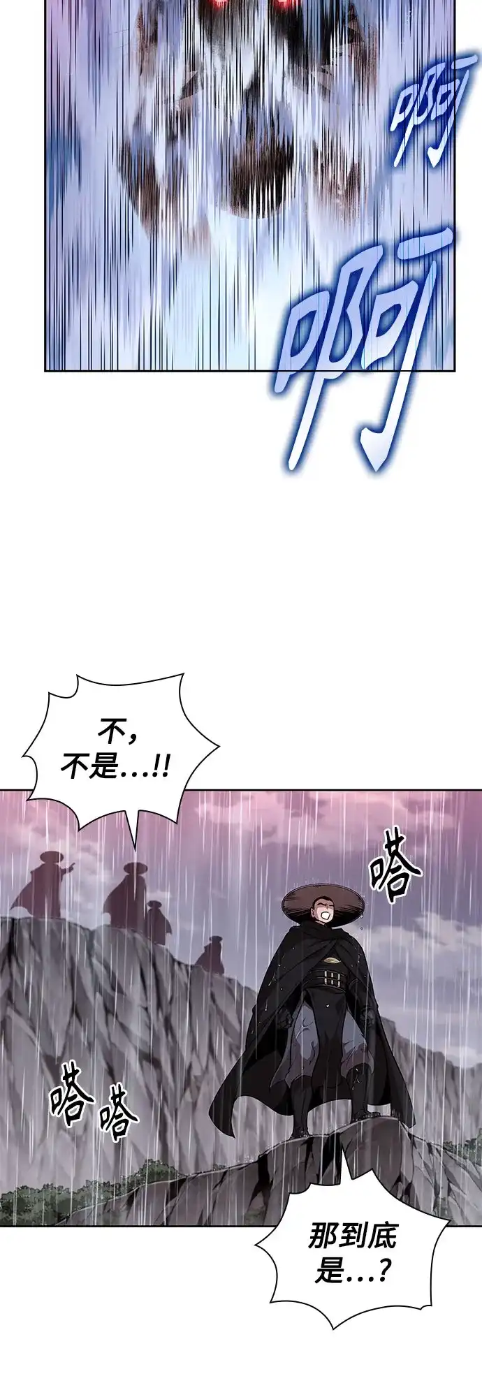 第282页