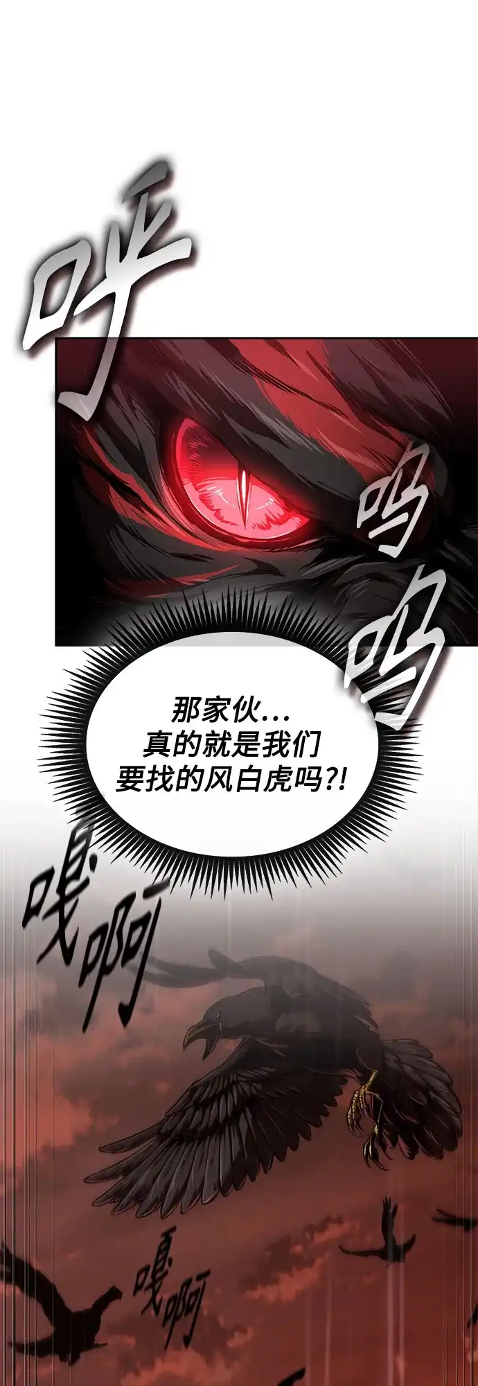 第307页