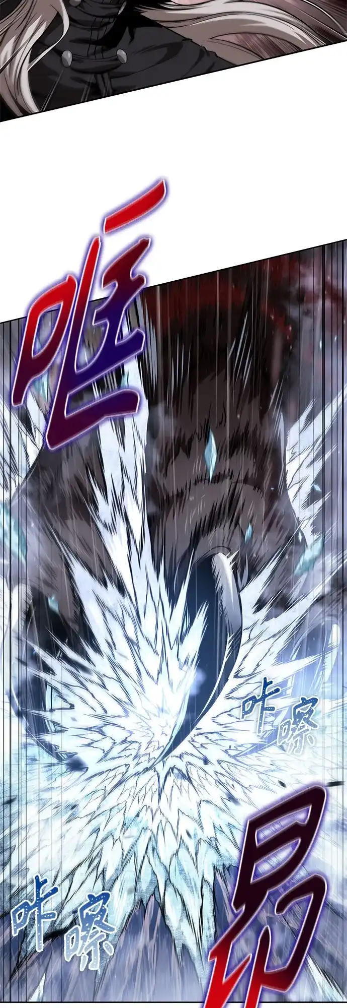 第197页