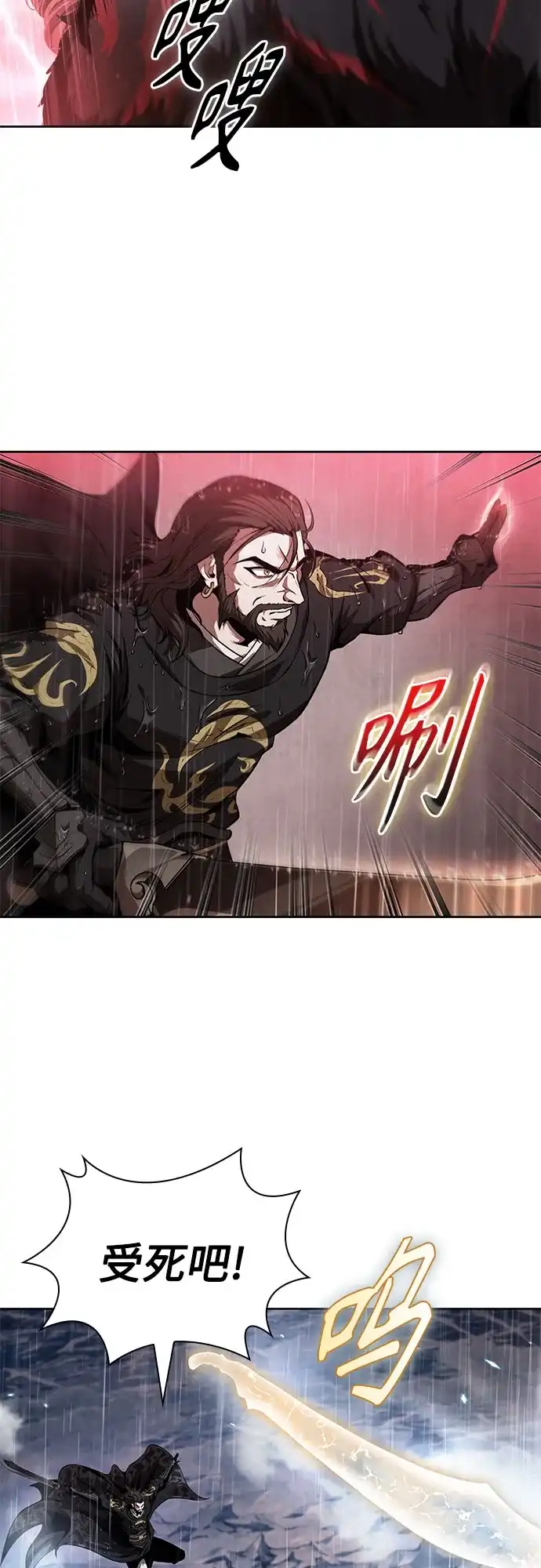 第212页