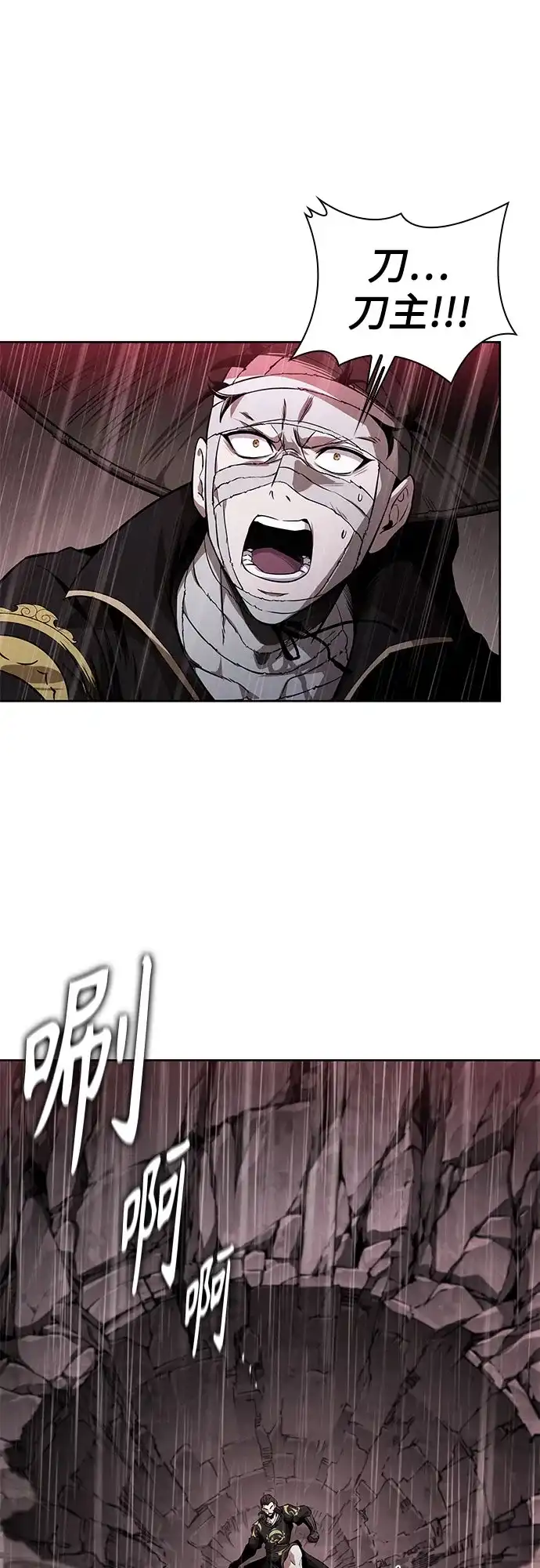 第237页