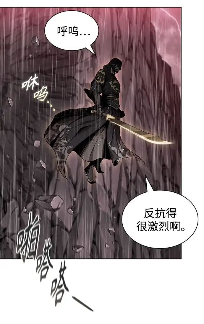 第247页