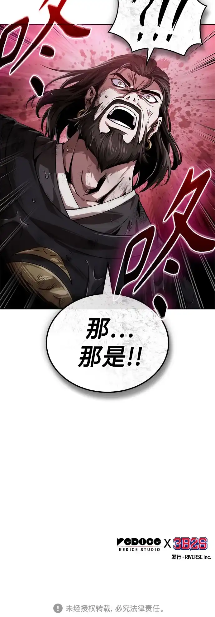 第282页