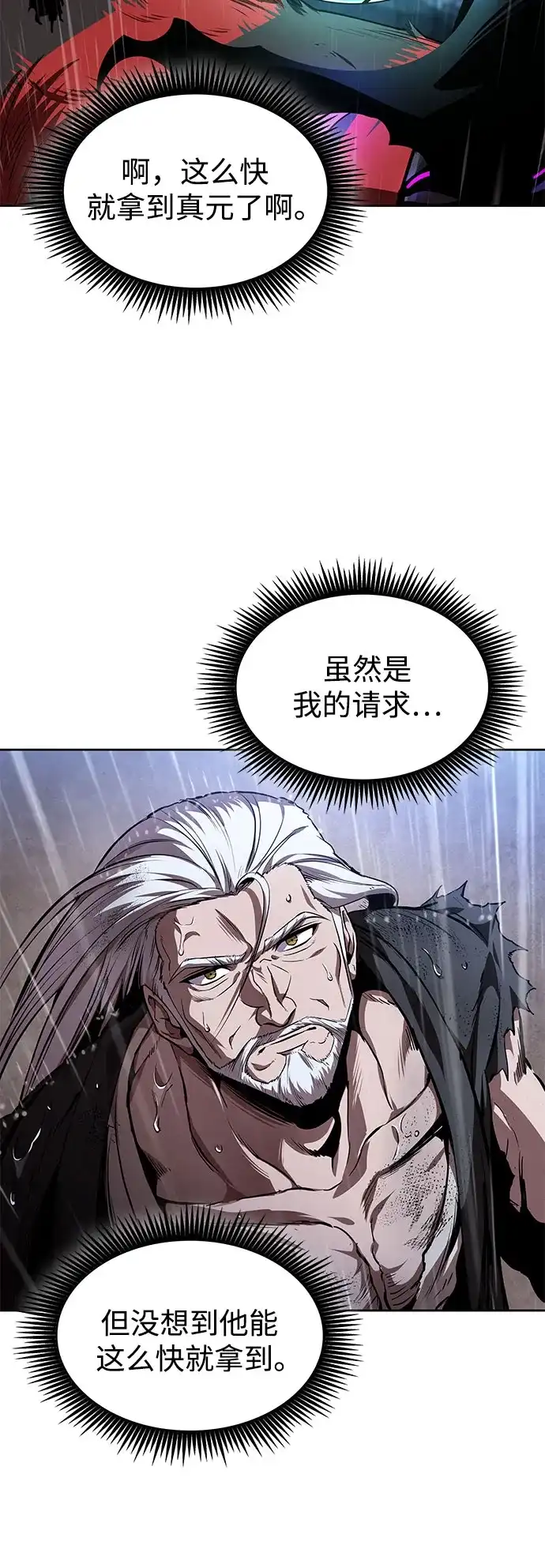 第222页