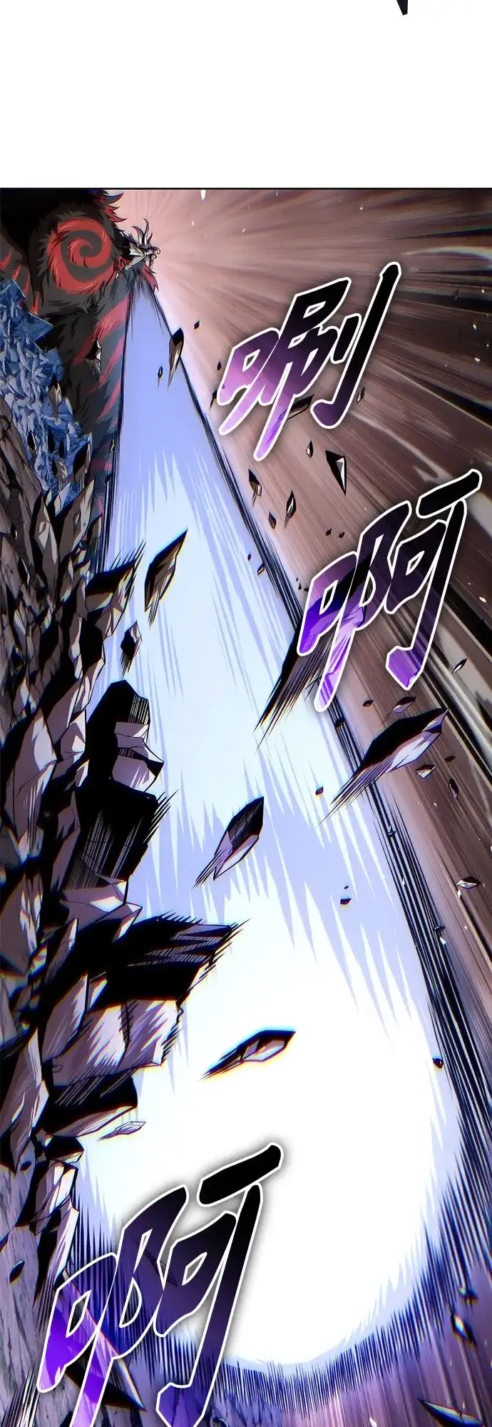 第237页