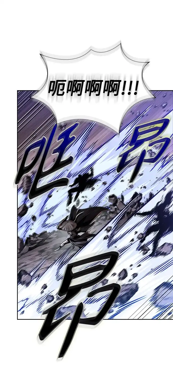 第257页
