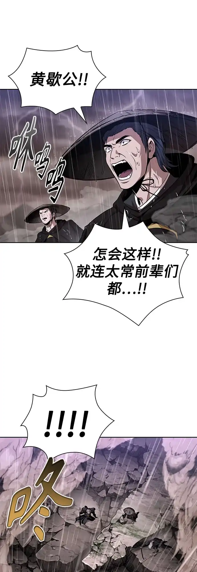 第262页