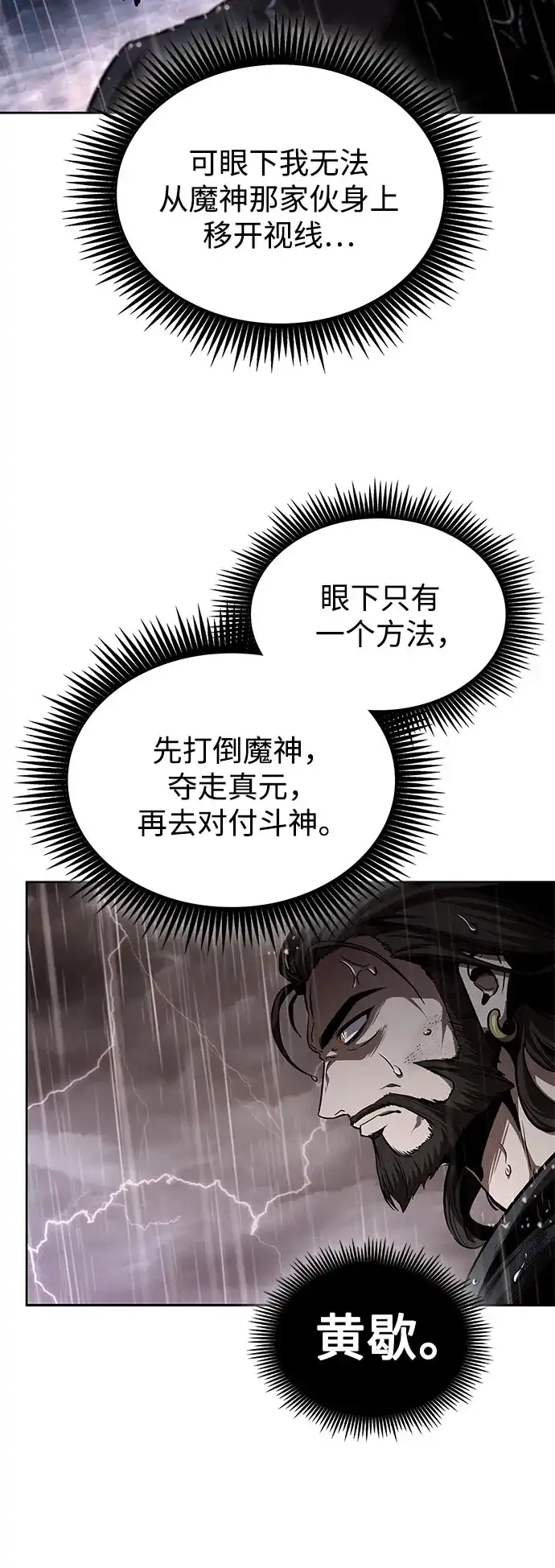 第287页
