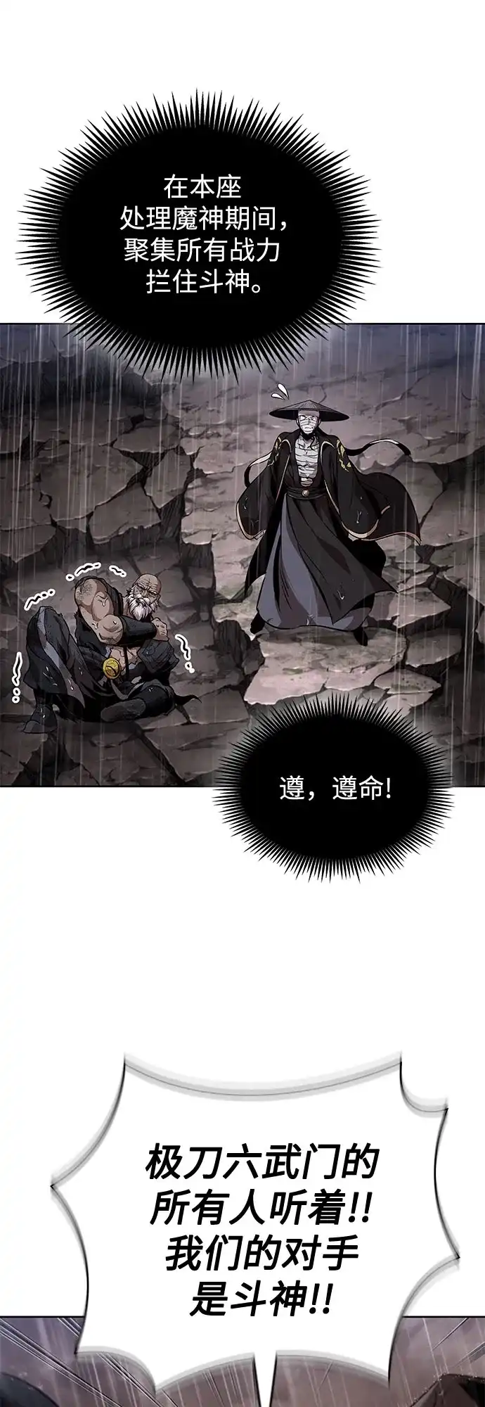 第292页