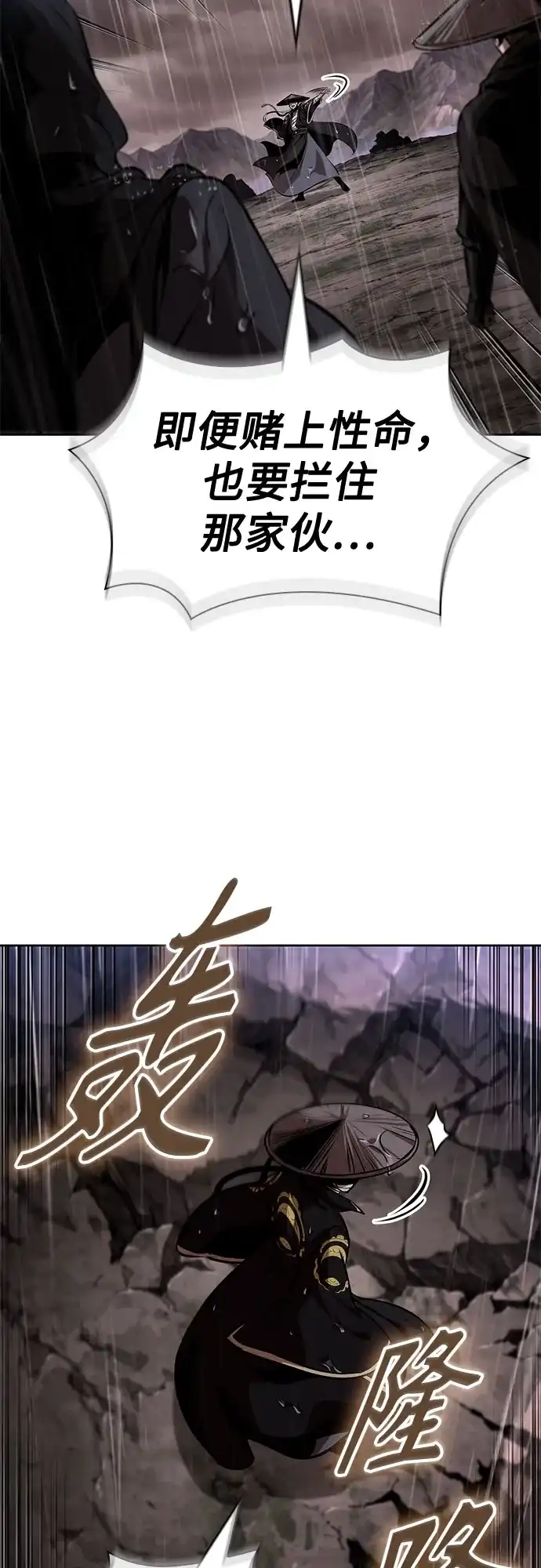 第297页