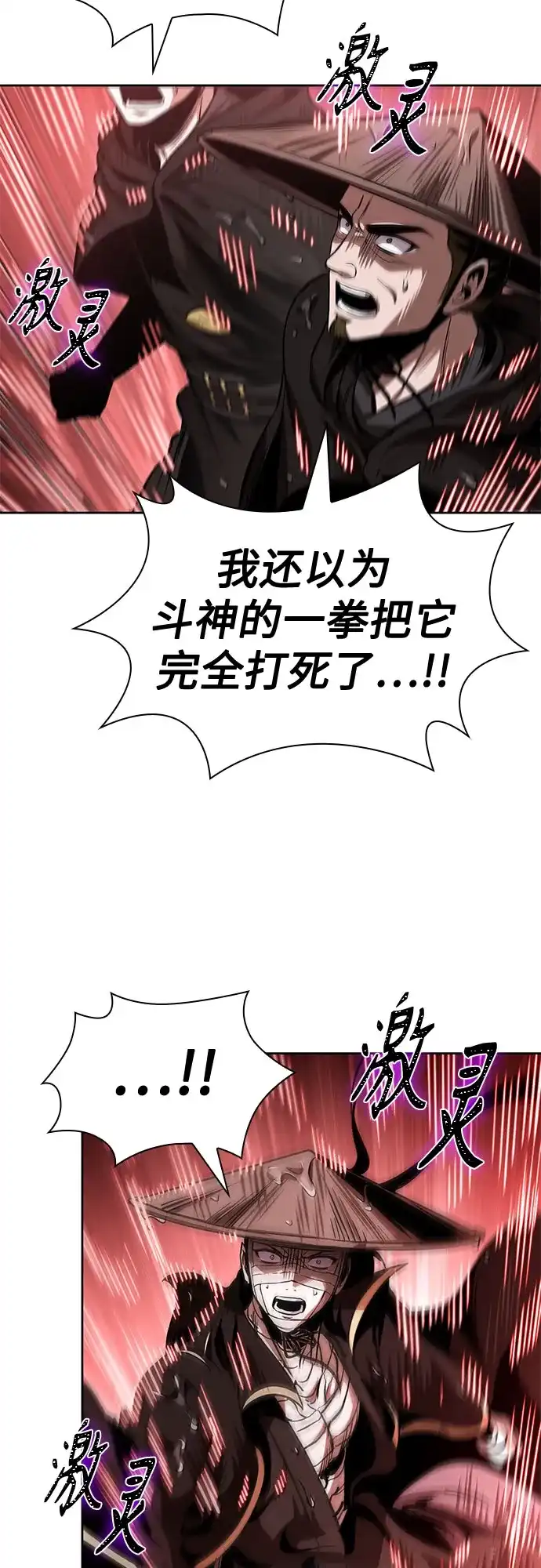 第312页