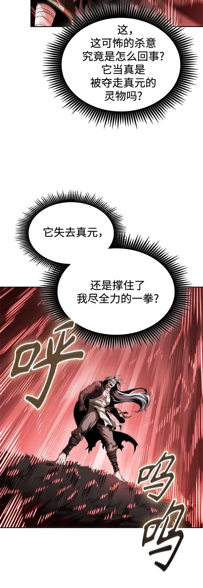 第317页
