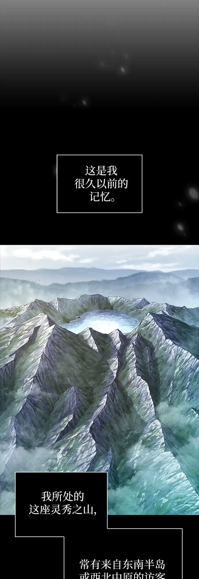 第217页