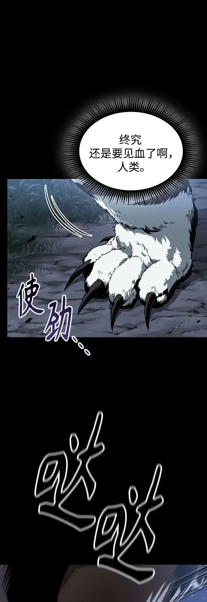 第282页