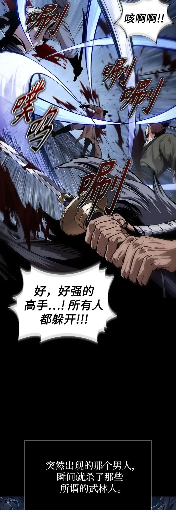 第307页