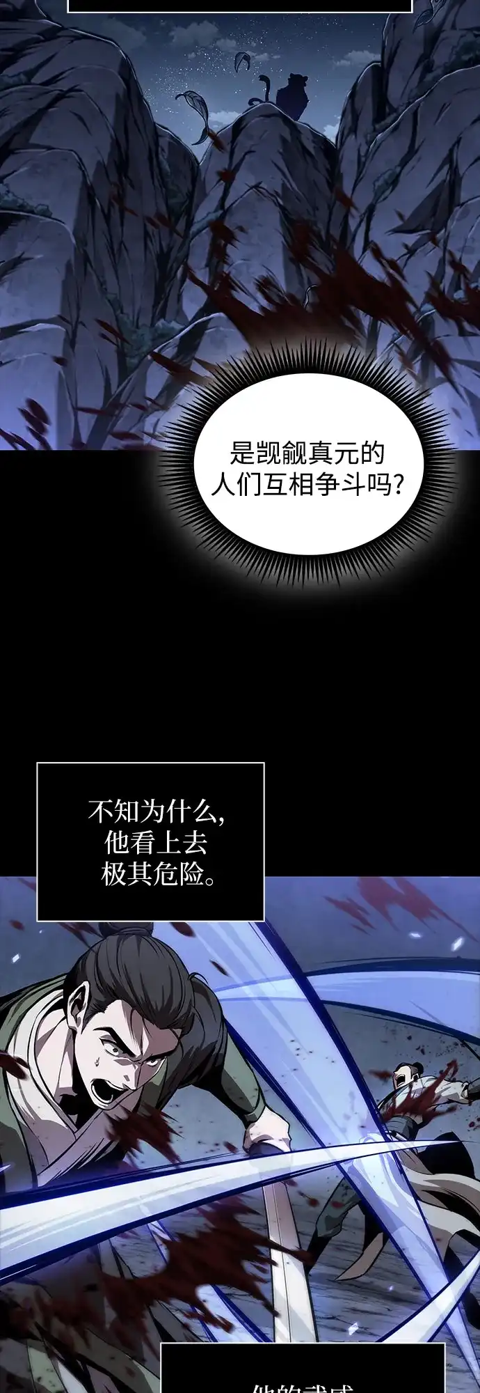 第312页