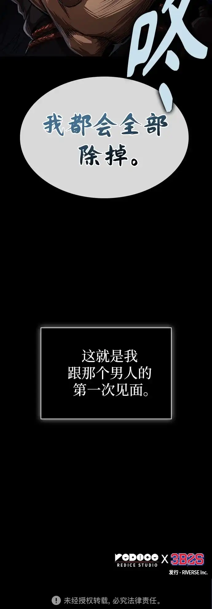第342页