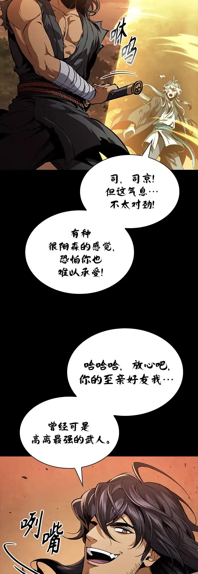 第182页