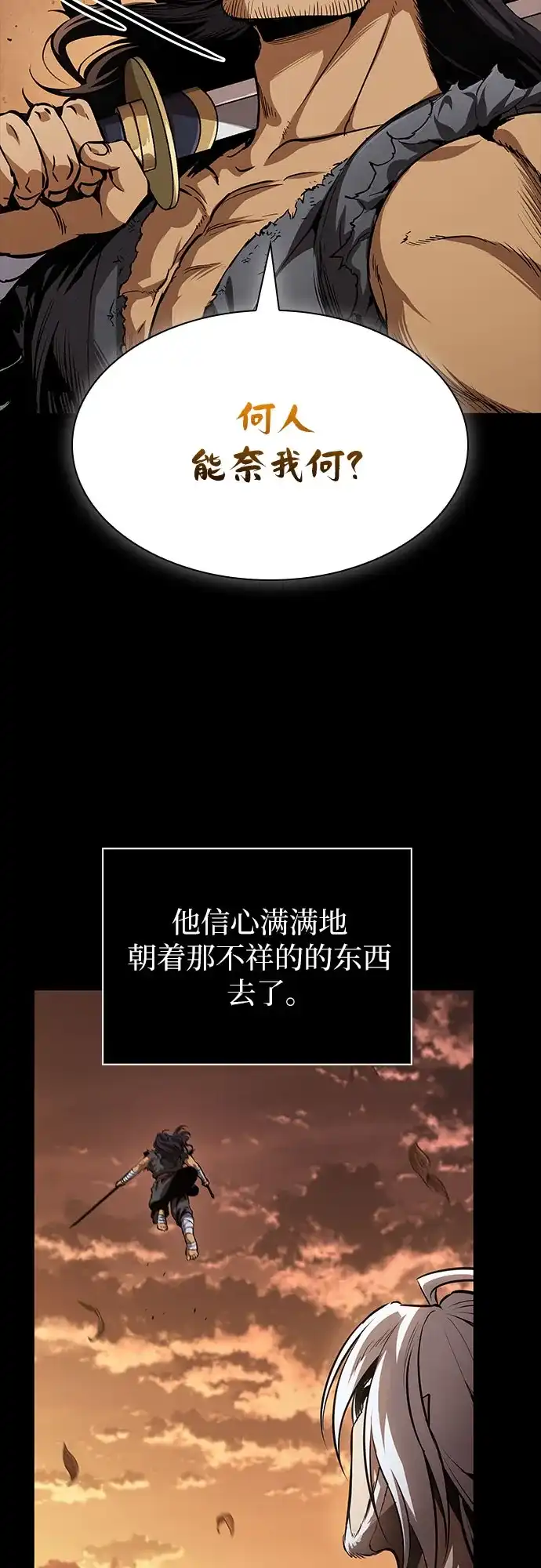 第186页