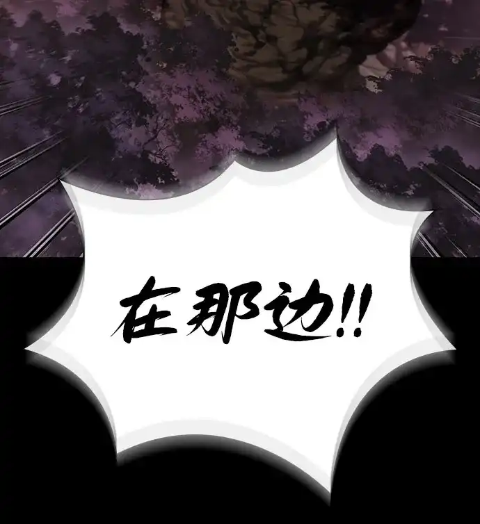 第218页