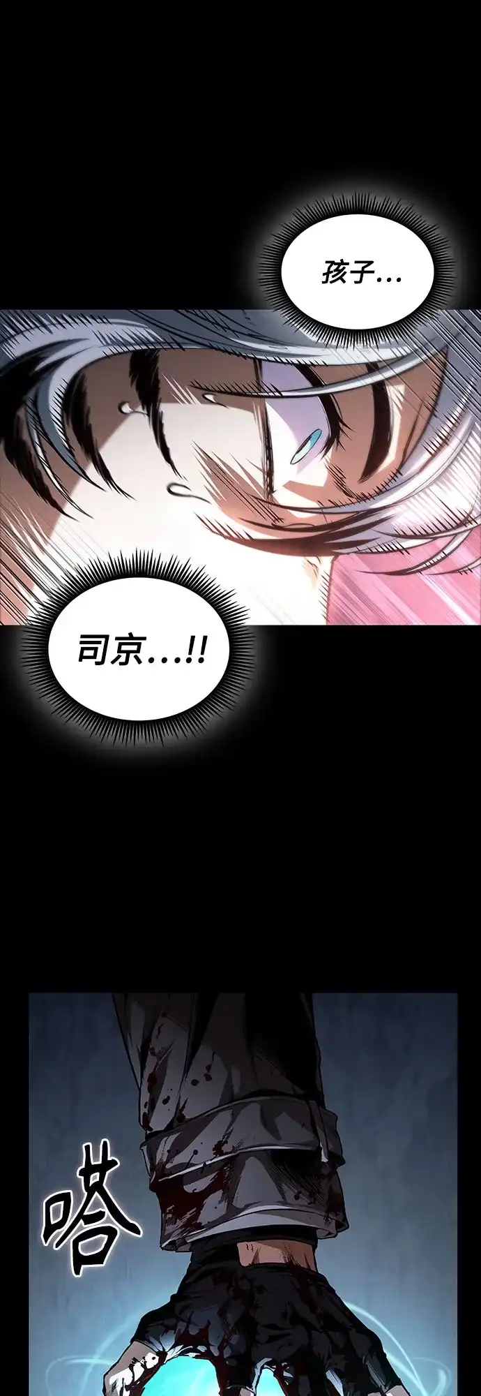 第222页