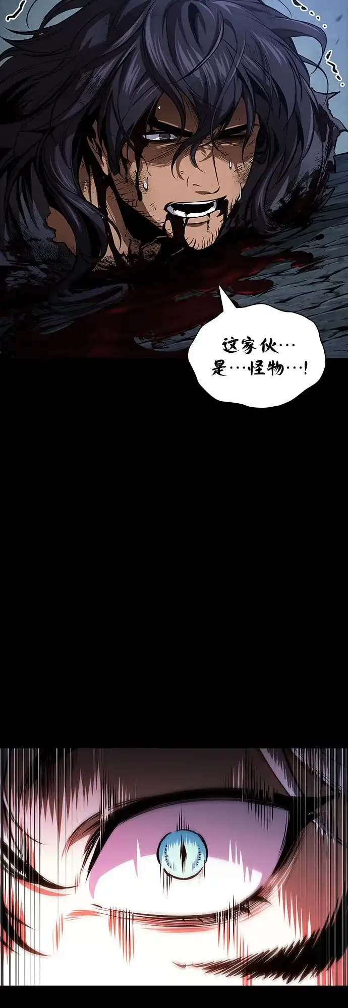 第250页