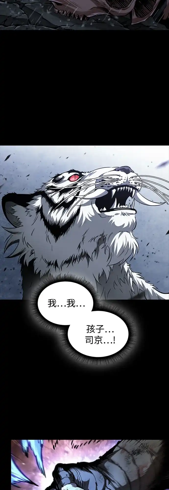 第278页