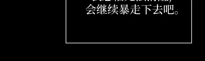 第286页