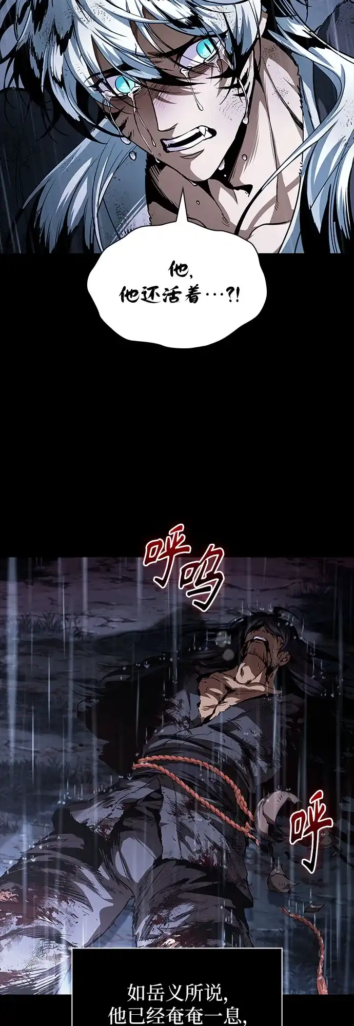 第294页