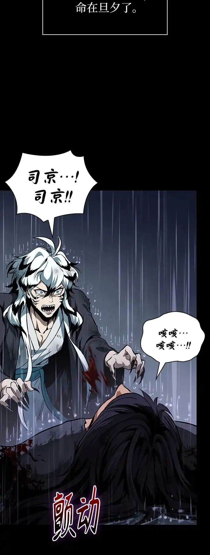 第298页