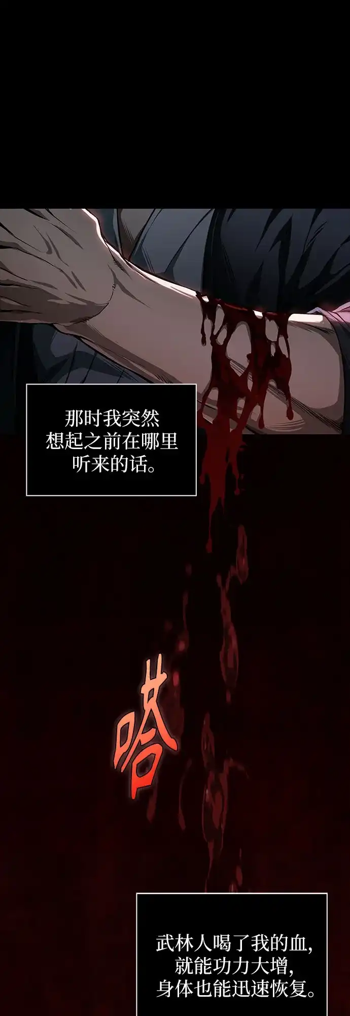 第314页