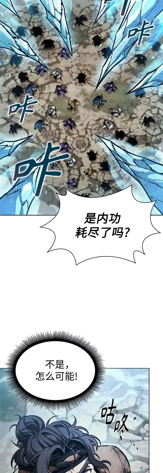第115页