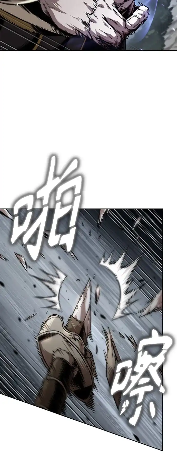 第191页