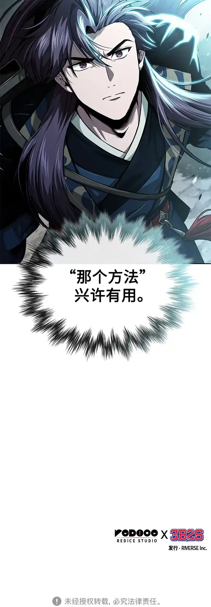 第266页