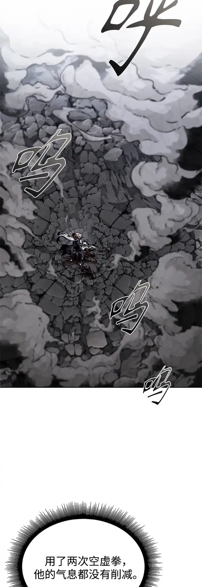 第256页