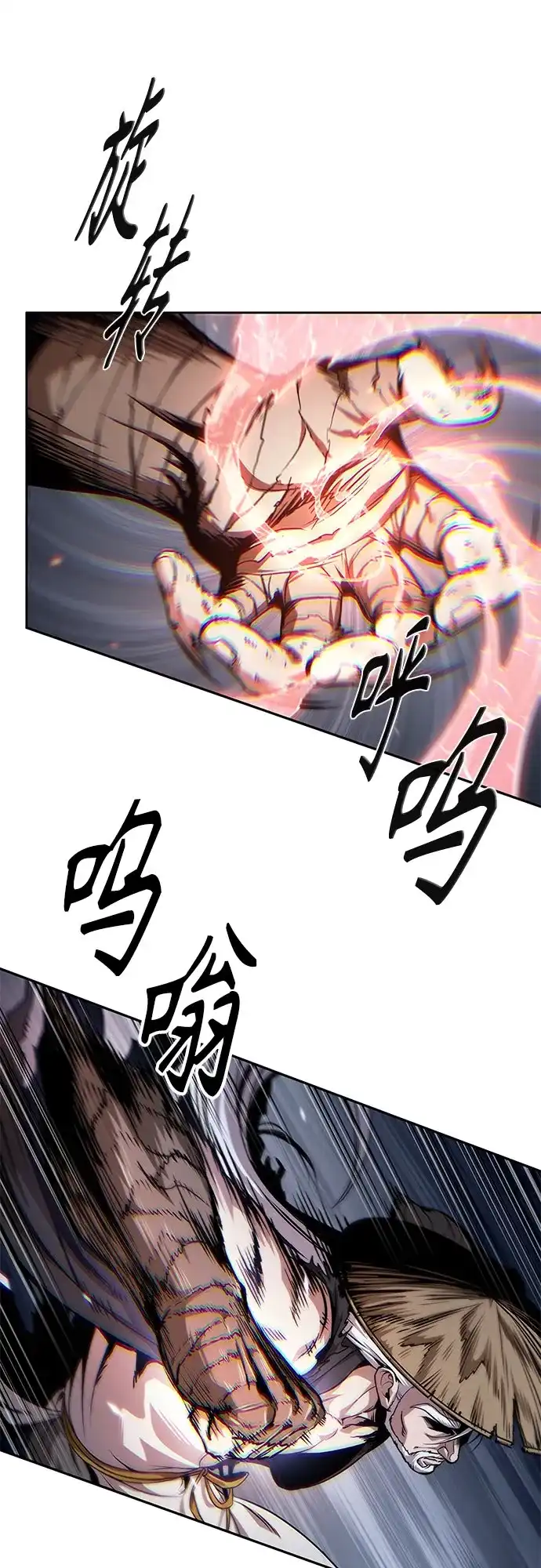 第176页