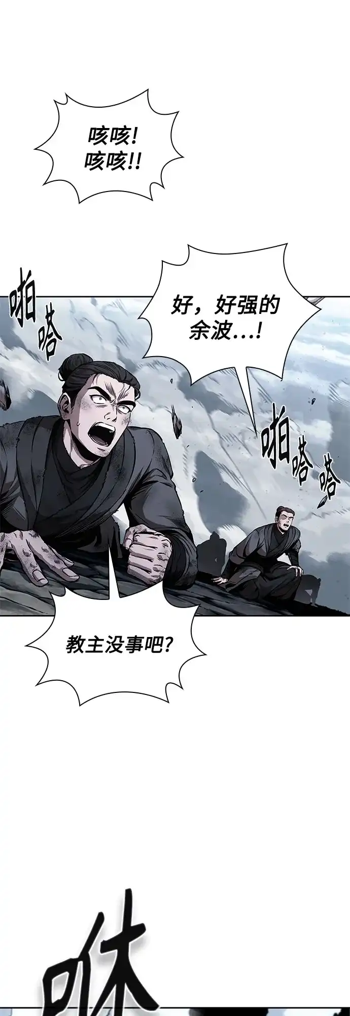 第276页