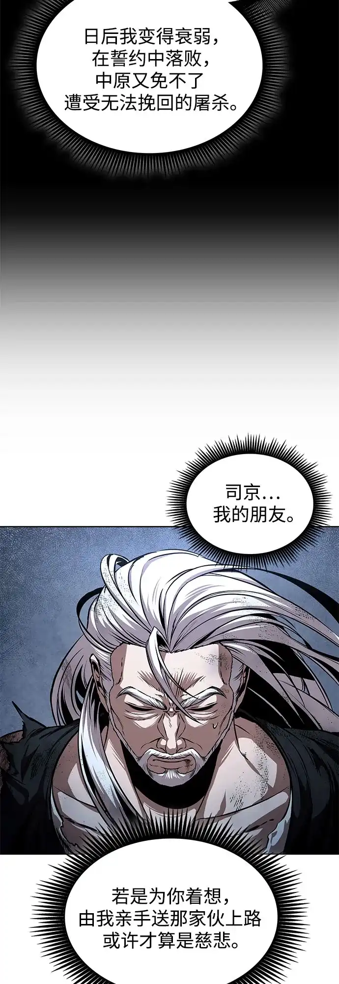 第206页