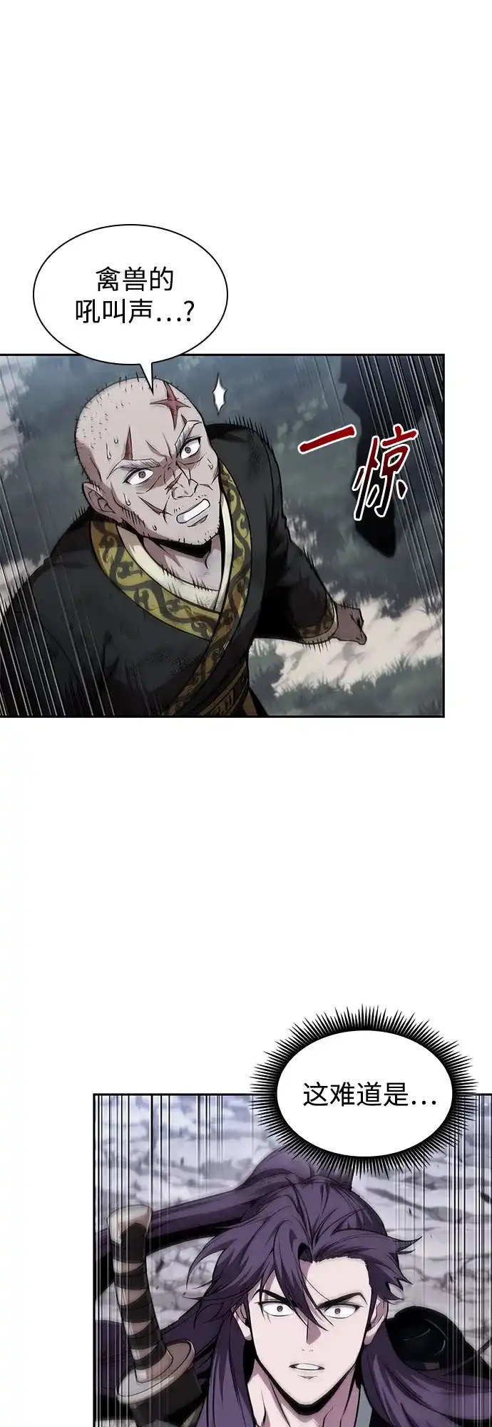 第251页